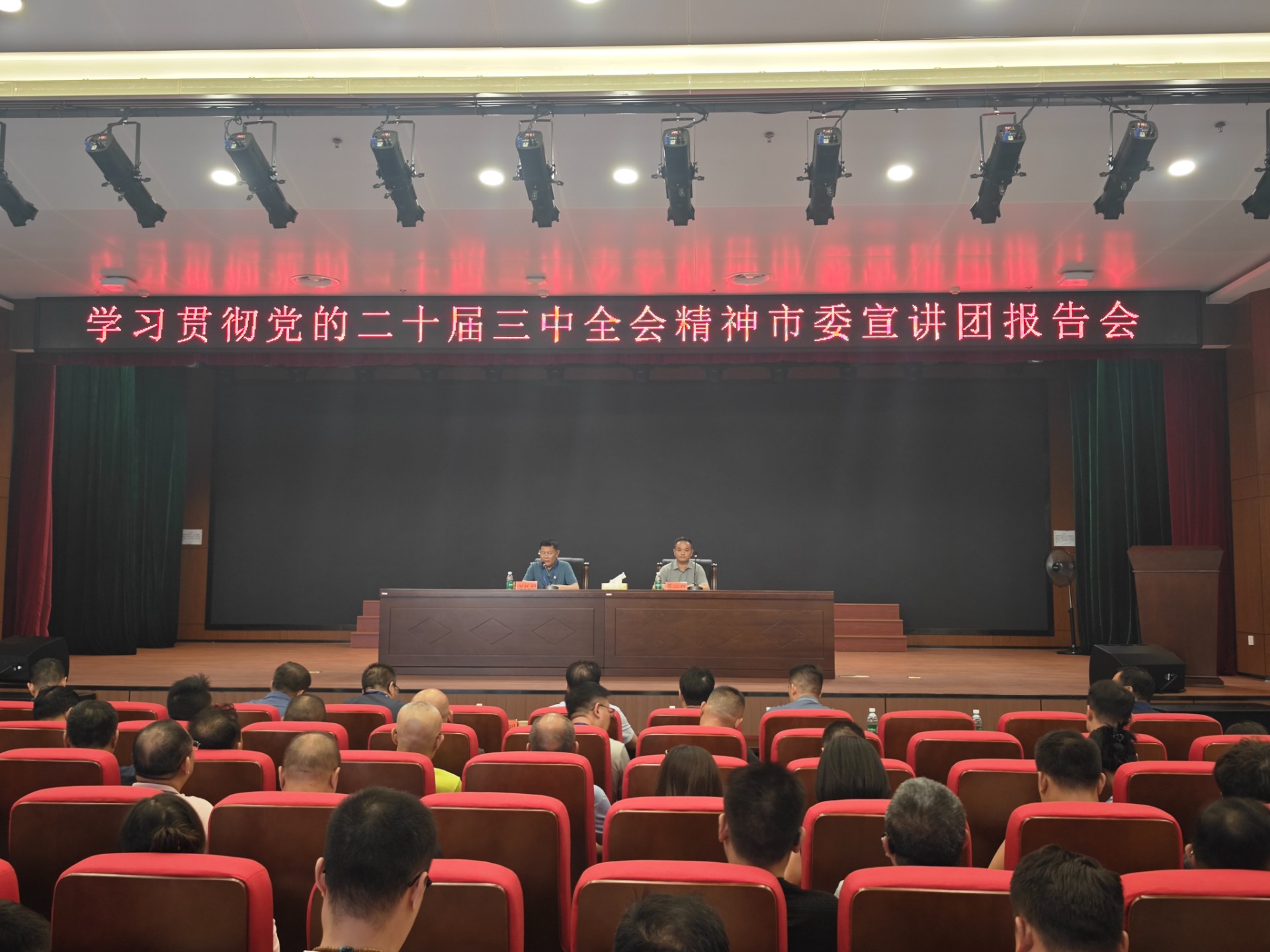 1726304529718059.jpg 1726304529718059.jpg