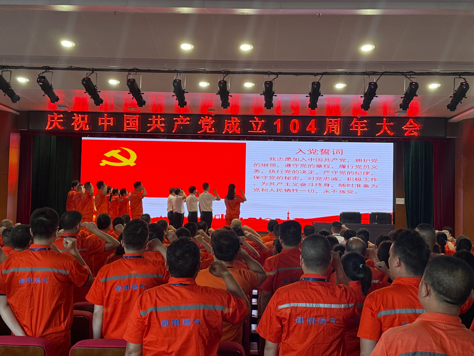 1751526127550709.jpg 1751526127550709.jpg