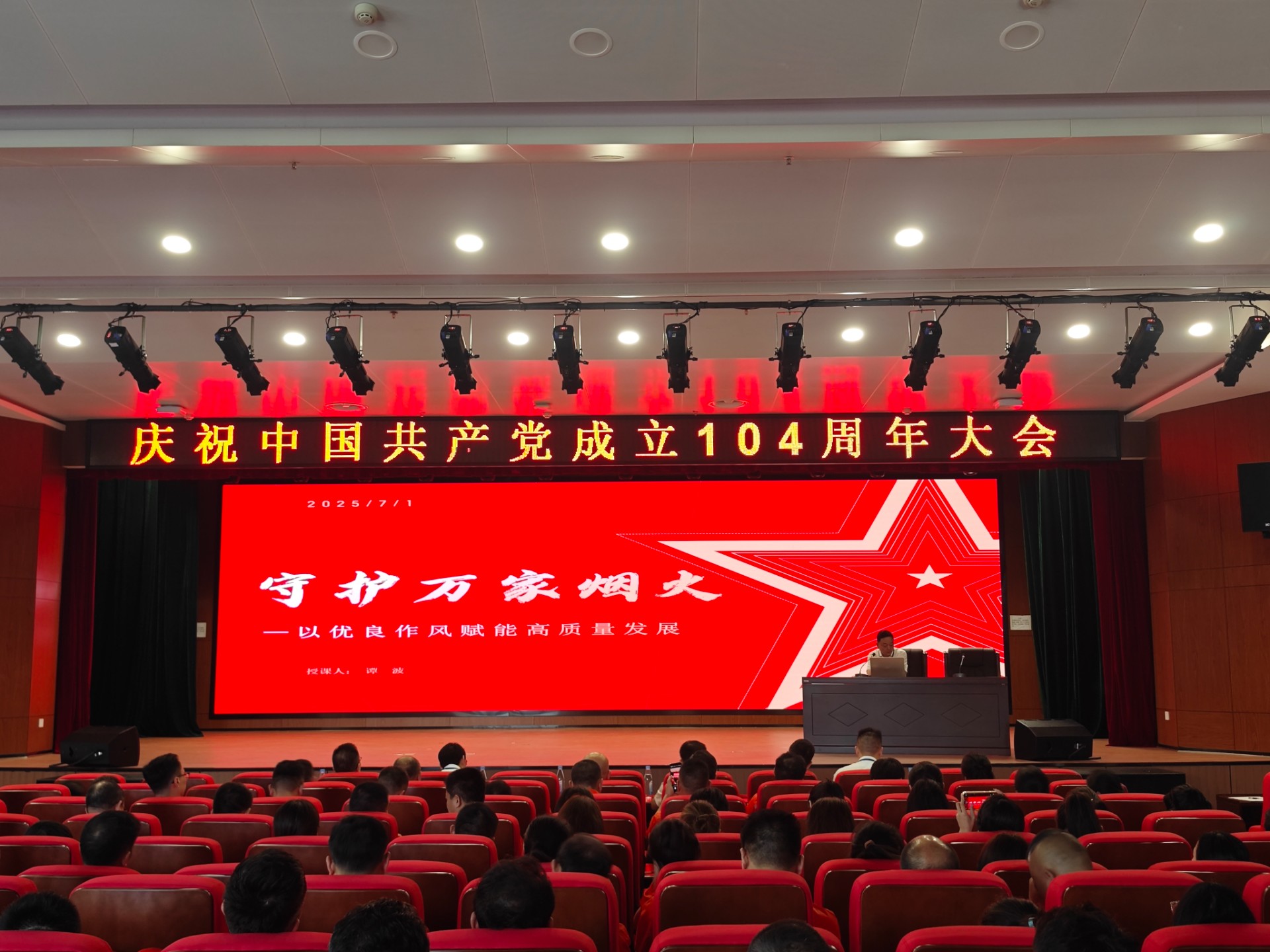 1751526172809065.jpg 1751526172809065.jpg